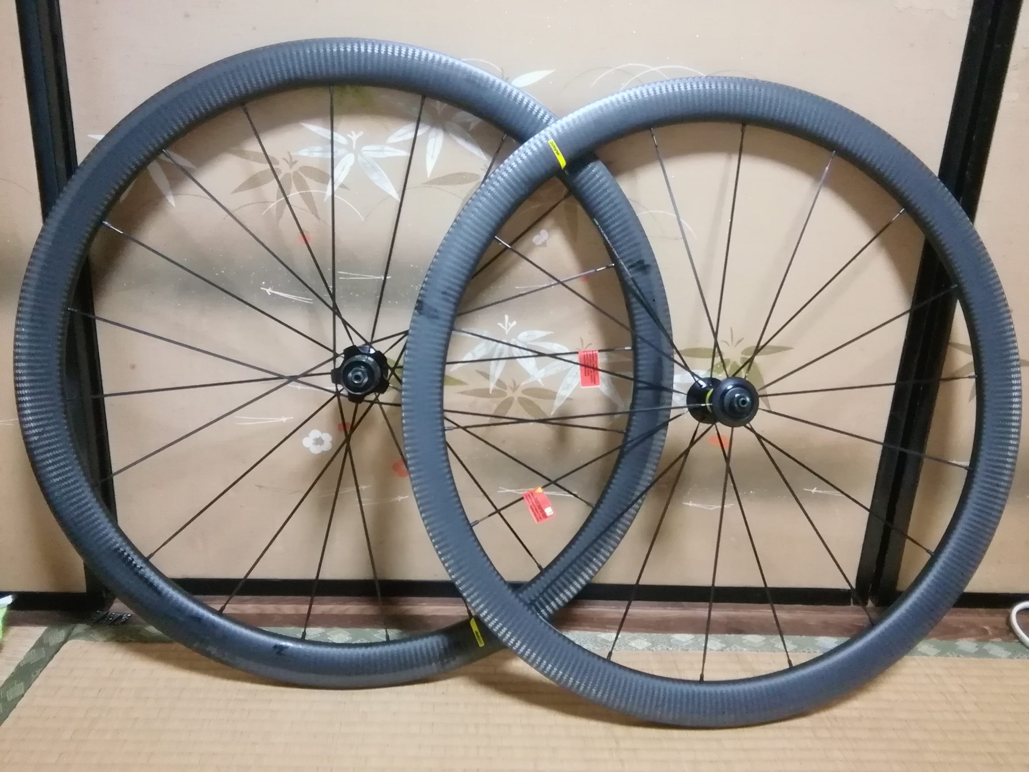 cosmic 自転車